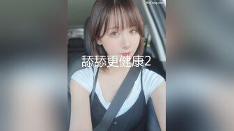 STP29776 《最新流出顶级女体写真》稀少白虎一线天馒头B白皙大奶极品女模裸体瑜伽瑜伽裤掏个洞练着练着就没了