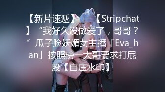 哺乳期少妇老公出差上了公公的床，全程露脸把奶水挤鸡巴上口交，让大哥舔逼喂奶喷了一脸奶水，上位爆草口爆