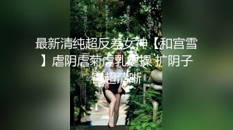 STP22851 巨乳花臂纹身嫩妹 掏出奶子一顿揉捏 吸奶舔逼调情 沙发上正入抽插猛操