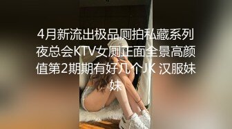 开档黑丝大奶子风骚人妻伺候蒙面大哥激情啪啪啪