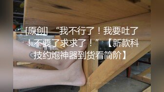 小母狗早操预告二