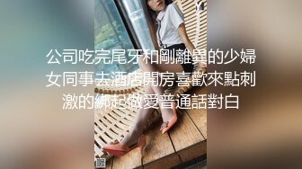 在家无套操良家少妇 你慢点 这无毛鲍鱼绝对是好穴 操几下就出白浆 还非常肥嫩 好穴在民间啊