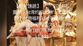 【新片速遞】 2024年7月，泡良大神SVIP新作，【狮子座】良家人妻，只想给你的鸡巴洗洗澡，难得一见，水量真是大