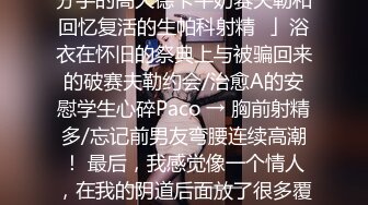 已经重新发了，这个删不掉