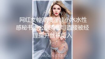   推特极品御姐网红尤物洛美 女王高筒黑丝皮革情趣 超级敏感细屌慢玩嫩穴真喷尿 真是欠艹呀34P1V