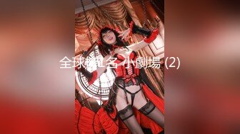 [XINGYAN星颜社]2023.11.10 VOL.214 Emily尹菲