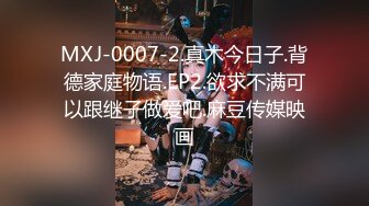 -推特高颜值逆天长腿女神▌Vivian ▌南航空姐简直比空姐还有气质