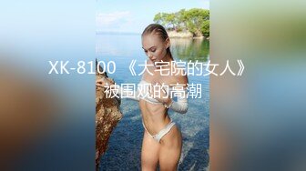 46岁情趣熟女