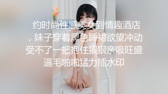 极品少妇（尼尼子）骚话不断，喷水不断！太刺激了！【68V】 (25)