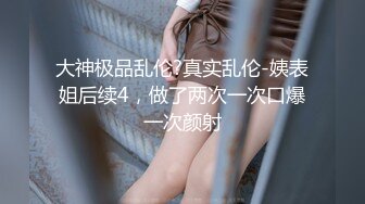 【新速片遞】   绿帽老公一旁欣赏男技师给老婆裸推,精油SPA❤️舔逼操逼都很给力等技师射完后也跟着来插一发