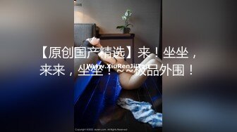 【中文字幕】MIDE-324 L罩杯超爆乳女優扮演各種職業演繹一樣精彩的性愛 沖田杏梨