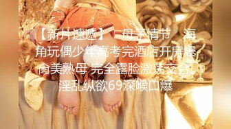 MD-0149 李文雯 凌辱凡尔赛文学少女 麻豆传媒映画