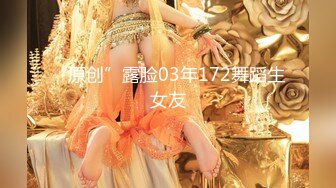 ★☆福利分享☆★24万粉极品魔鬼身材撸铁健身女神【赫拉】最后一期，裸体健身紫薇高潮嘶吼，力量感表层下是反差的骚浪感更能挑起征服的欲望 (8)