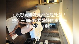 【精品推荐】知名OnlyFans极品人气模特CRI大尺度魅惑私拍 丰乳肥臀 舞骚弄姿 高清私拍183P