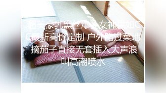  高颜值美女吃鸡啪啪 撅着屁屁被无套猛怼 深喉口爆吃精