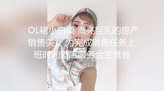 和老婆爱爱AA