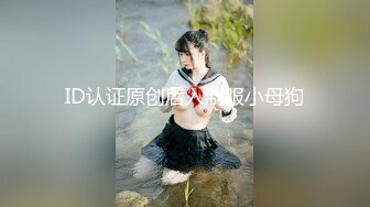 气质嫂子既视感！欲求不满日本美熟妇「NANAKO」OF日常私拍 酷爱自慰表情淫荡放浪【第一弹】2