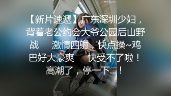 ❤️推特喜欢撸铁健身的精神小伙约会苗条长发美女小姐姐，电玩城玩够路边车震，高潮喷水湿了一地嗲叫不停还说好爽