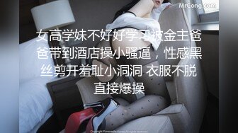 《硬核✅极品网_红》众多坛友开帖求的Onlyfans亚裔百变小魔女izzybu付费解锁露脸私拍~被富二代各种玩肏双飞闺蜜紫薇 (25)