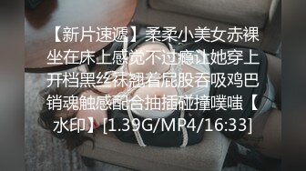 敏妹妹被俩小哥哥轮流上，从下往上拍摄，一个操完换另一个，摆弄各种姿势