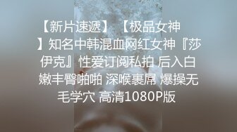 起点传媒 性视界传媒 XSJKY033 强上隔壁的性感邻居姐姐 仙儿媛