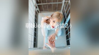 STP31037 国产AV 星空无限传媒 XKG148 公公用大屌给儿媳治疗的妇科病 小野 VIP0600