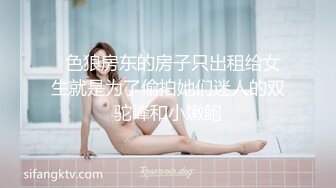 丰满身材美乳墨镜姐妹花洗澡秀边洗边用茄子黄瓜摩擦逼逼1