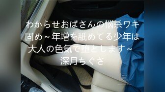 ㊙️完美性爱㊙️约炮实拍㊙️约炮大神最新约啪170气质御姐自拍完整版 高能后入 深喉吞精 母狗气质显露无疑 高清720P版