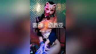 【OnlyFans】【逃亡】国产女21岁小母狗优咪强制高潮，拍摄手法唯美系列，调教较轻，视频非常好，女的也够漂亮 177