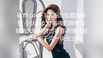 餐厅女厕再次偷拍到长发美女 这是喝多了吗 才多久又来了