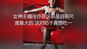 专业私密按摩会所，男技师给女客户推油，饥渴难耐后入操逼女上位啪啪做爱