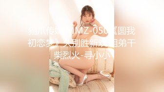 抖娘-利世 NO.093 2022微密圈订阅自拍合集