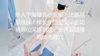 酒店探花骚熟女，扒掉裤子舔骚逼，张开双腿爆插