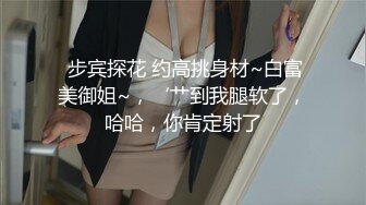 漂亮萝莉美眉