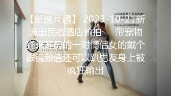 反差学生妹20岁的安徽短发小美女，苗条纤细，主动投入，蜜桃臀被无套插入，爽得嗷嗷叫 (7)