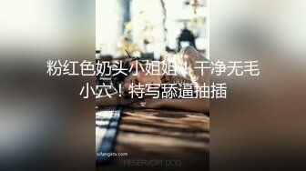 良家就是敏感，摸一下就湿湿滑滑的