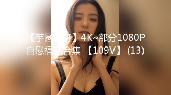 kcf9.com-2024-3-1流出酒店偷拍 大学情侣开房美女遇上喝AD钙奶的早泄男 口 做干了三炮