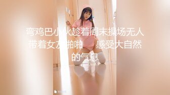 【Stripchat】高颜值微胖巨乳风骚女主播「sulys」艳舞调情玩具鸡巴通渠高潮爽到发抖【自压水印】