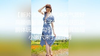 车震 啊啊 爸爸 大奶漂亮少妇被怼的骚叫不停 奶子哗哗 无美鲍鱼