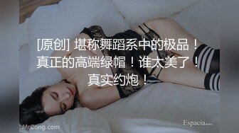 《极品反差 骚女泄密》露脸才是王道！最新流出推特绝色高颜女神【奶凶大人】私拍，露出道具与金主爸爸大玩SM性爱花式调教