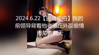 OF韩国极品TS美人妖「lin002200」【第9弹】穿性感和服和肌肉型男一起高潮