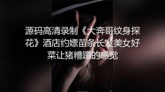 优雅气质尤物已婚女上司被下属疯狂抽插✨被操的高潮不断淫叫的好大声，母狗就是给大鸡吧