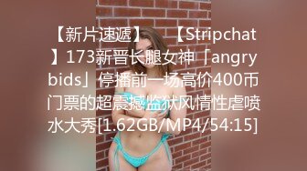 【新片速遞】商场女厕偷拍戴白帽小美女的极品小嫩B