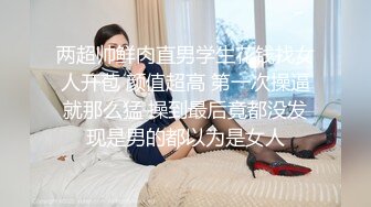 麻豆传媒映画 MD-0328 失德教师为金吞精 课后福利淫才教育 夏晴子 霏霏 中英字幕