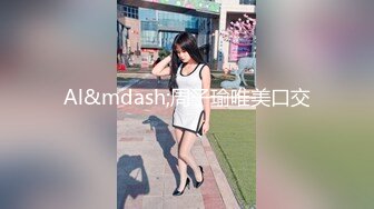 北京美女平面模特第二弹最后对话有意思奶子捏疼了打我