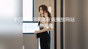 撞大运了偷拍到一个极品美女洗澡澡