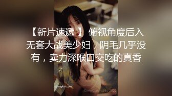 ✿扣扣传媒✿ QQOG005 极品校花极下海美少女 ▌小敏儿▌