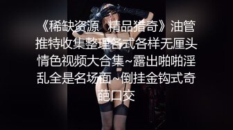 ⭐️青春无敌⭐️SS级完美露脸推特女神【芋喵喵】高价定制，情趣制服道具自嗨白浆超多