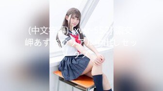 【新片速遞 】  ✿稀有露脸✿ 高端摄影ACG业界女神爆机少女▌喵小吉▌古风画作《清平乐》汉服美妆仙女 性感诱人白虎胴体妙哉[2.7G/MP4/6:18]