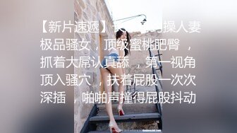 ❤️温柔端庄人妻❤️御姐女神〖米菲兔〗人妻欲求不满，用精液自慰高潮！魔鬼身材白虎粉逼呻吟勾魂超极品反差婊